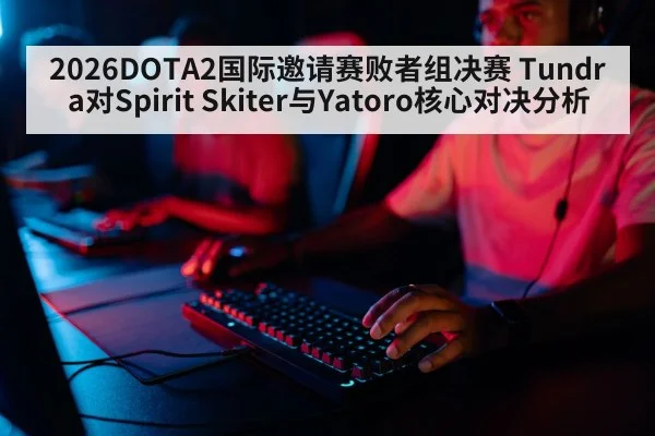 professional gamer keyboard mouse closeup